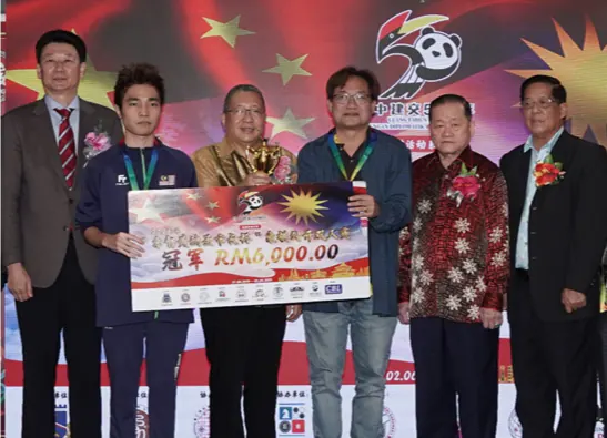 Malaysia Xiangqi Summit: Victory by Two Generations of Xiangqi Champions