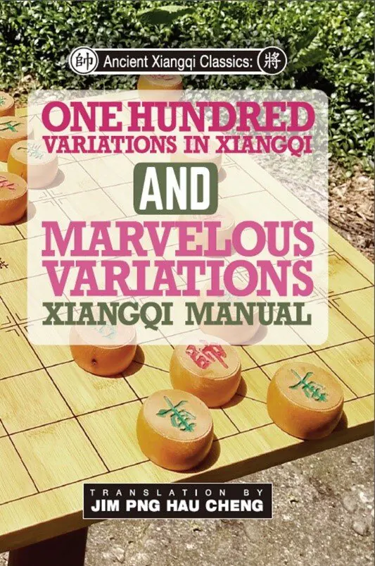 The book has been translated into English by the author.