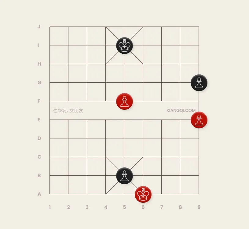 Diagram 5 Example of using the pin for defense 02