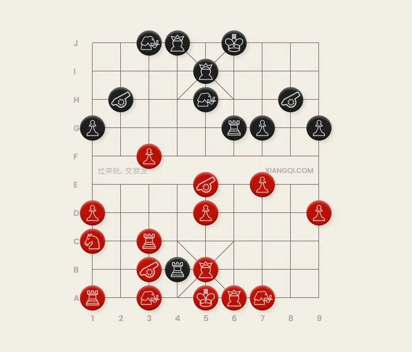 Diagram 1 Sacrificing material to checkmate