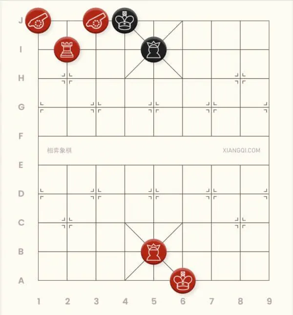 An example of cannon sandwiching chariot checkmate in xiangqi