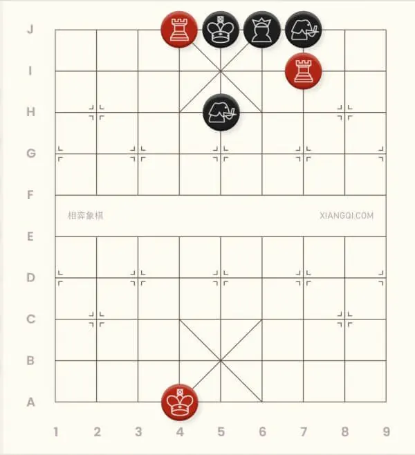 an example of the double chariot checkmate in xiangqi