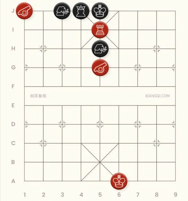 An example of the Heaven and Earth Cannon Checkmate in xiangqi