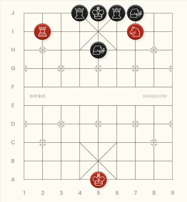 An example of the elbow horse checkmate in xiangqi