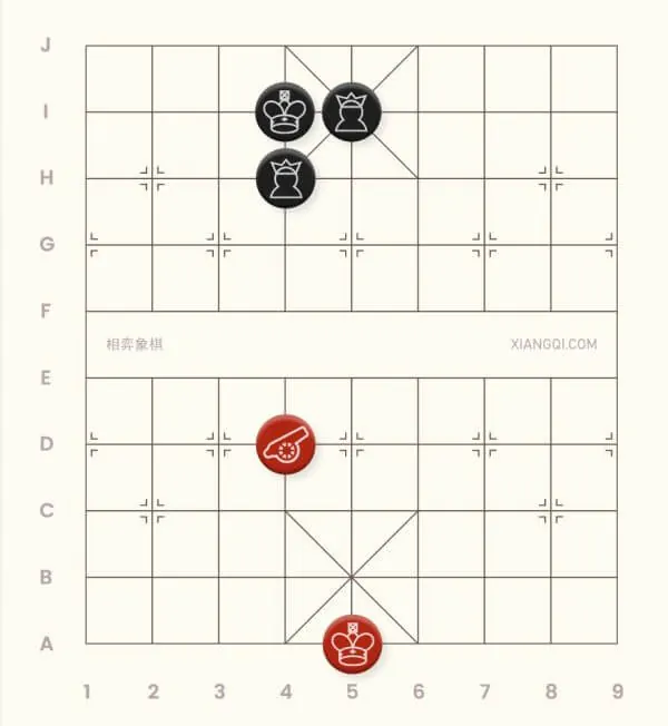 An example of the smothered cannon checkmate in xiangqi