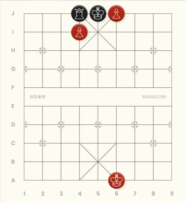 An example of the two devils knocking checkmate in xiangqi