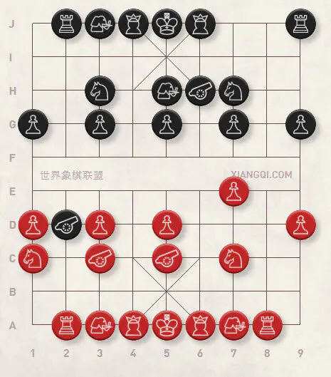 measured attack style xiangqi com.jpg