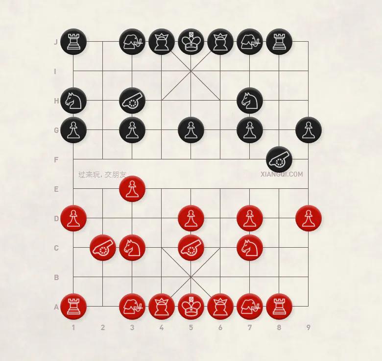 Diagram 11 Variation h