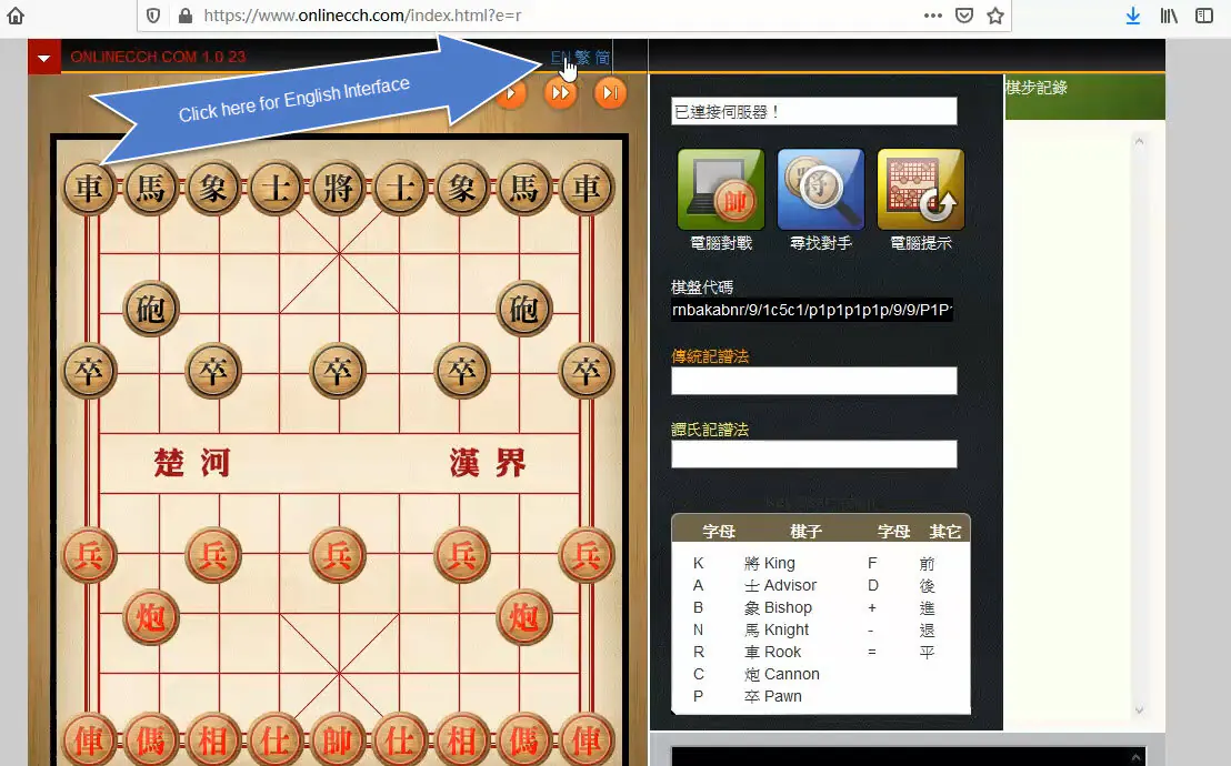 Diagram 3 Click here for the English Language interface