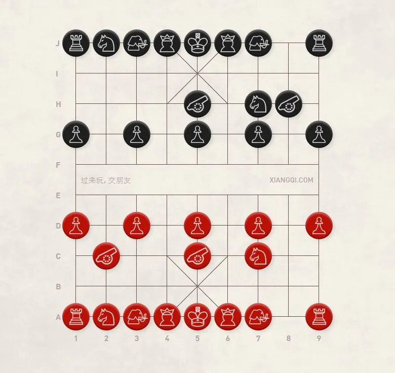 Diagram 6 Opposite Direction Cannons, Minor Variation