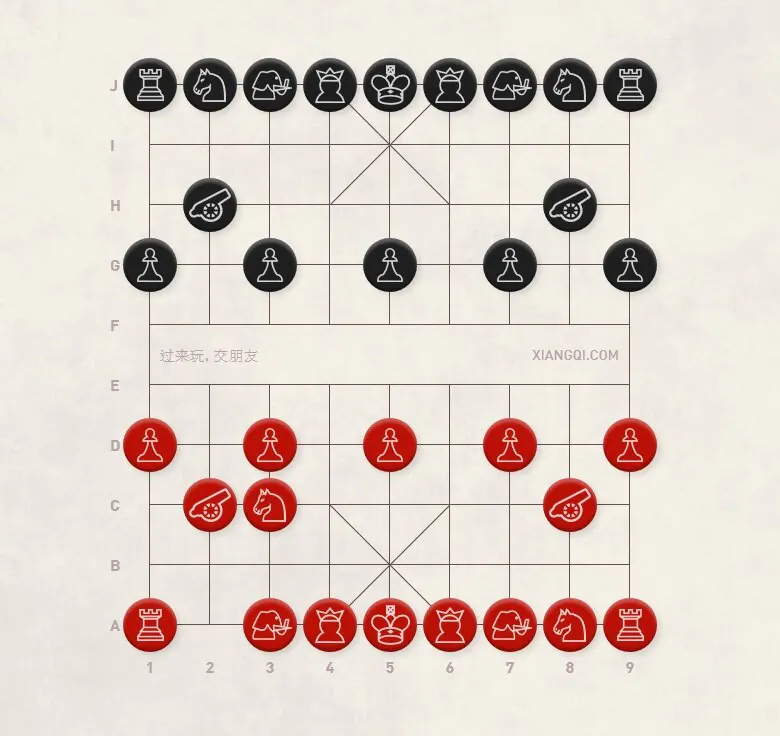 Diagram 21 Horse Opening