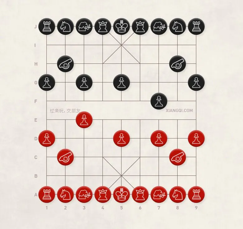 Diagram 18 Pawn vs. Pawn