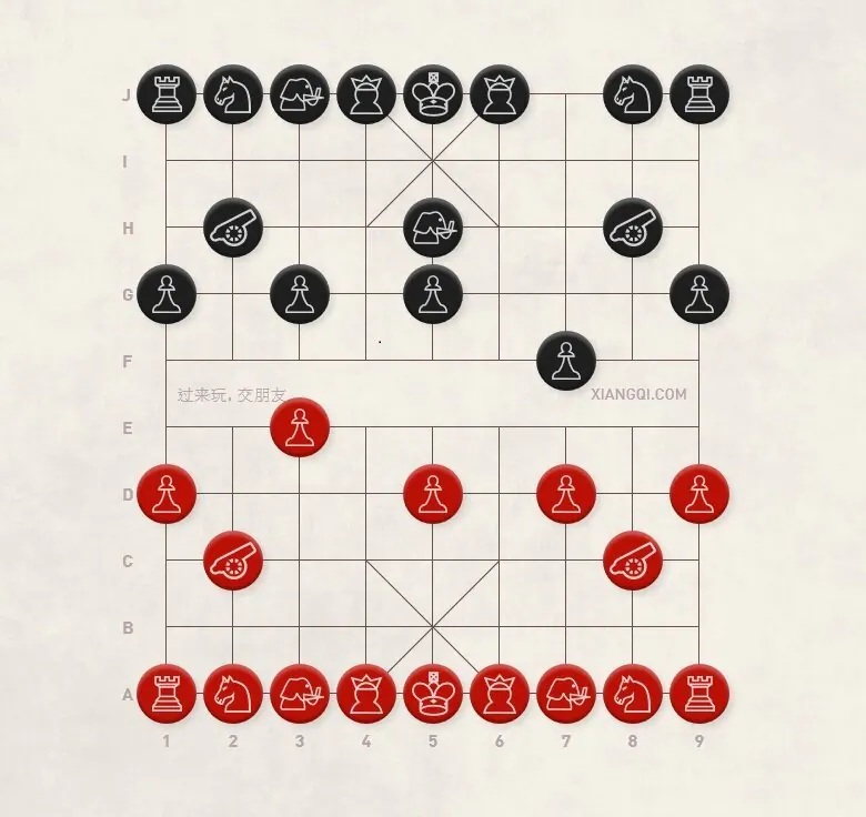 Diagram 19 Pawn vs. Elephant