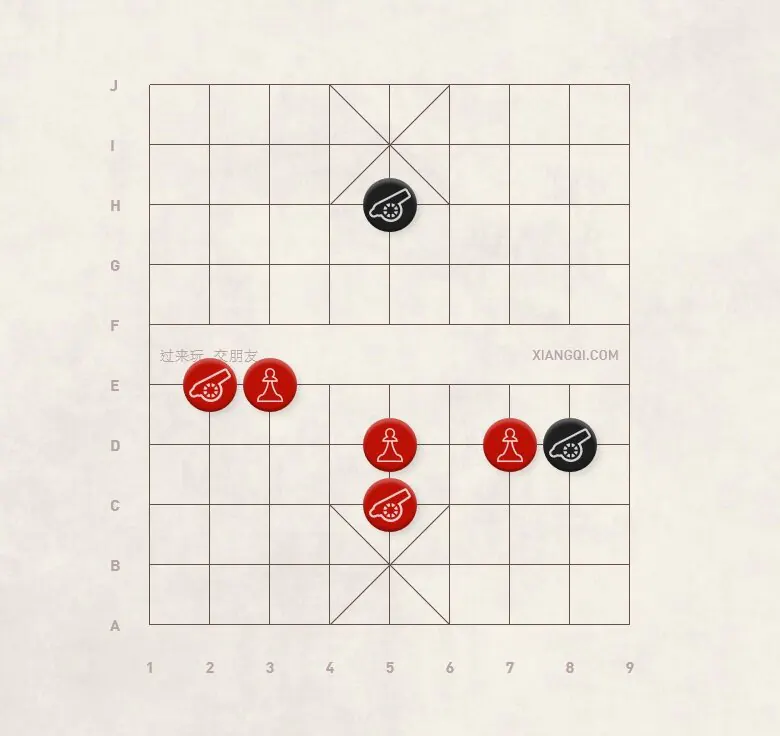 Diagram 4 Red's Central Cannon with Riverbank Cannon, Black's Central Cannon with Pawn Ranked Cannon