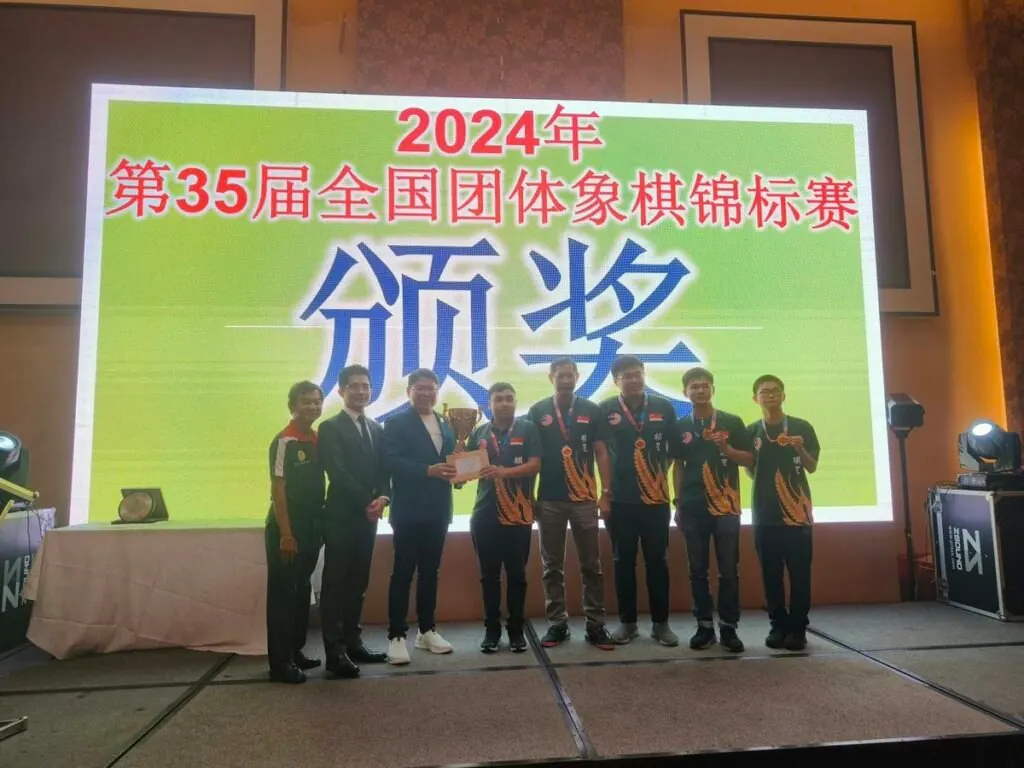 Malaysia's Champion State Emerges! Li Dezhi Wins MVP with a Perfect Score