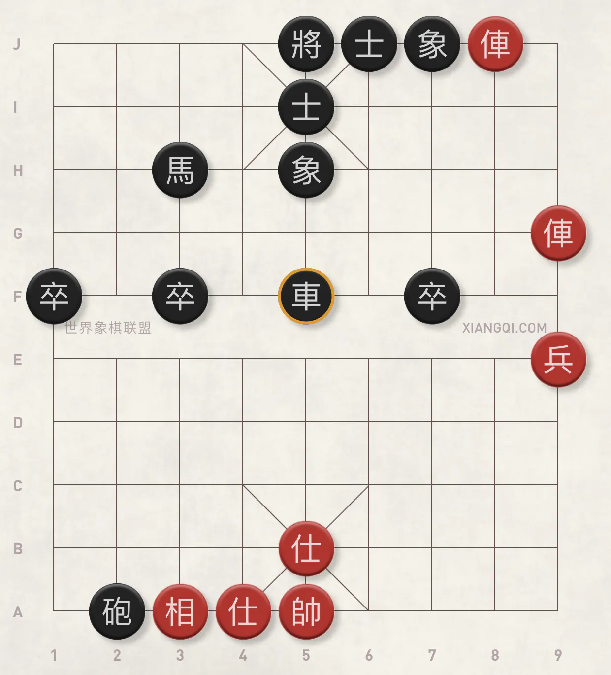 Qian Hongfa (given 2 move handicap) L Peng Shusheng Final Position