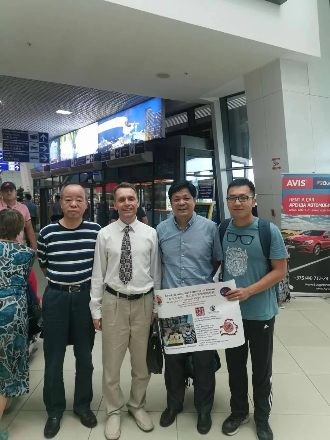 With IGM Zhao Guorong (Left) and President of CXA Zhu Guoping (2nd from rt)