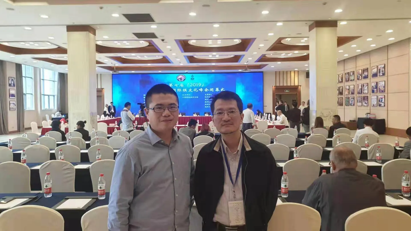 Diagram 10 Wang Ge with Xiangqi activist Yang Bowei (co-author of the first Xiangqi Dictionary)