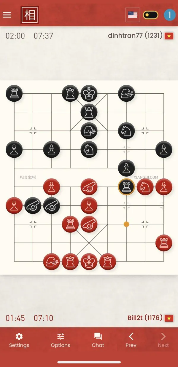 A picture showing the online play mode of the xiangqi.com mobile app