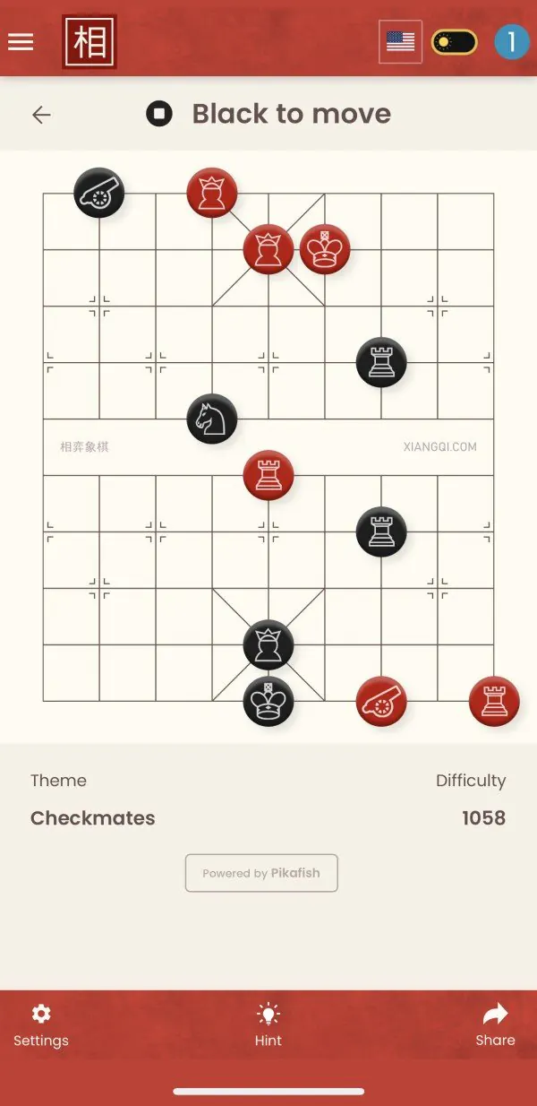 An image showing the puzzle mode of the xiangqi.com mobile app
