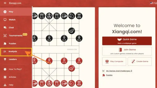 An image showing users how to navigate to the analysis page in xiangqi.com