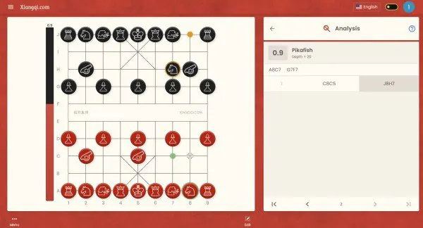An image showing the real-time analysis page in xiangqi.com