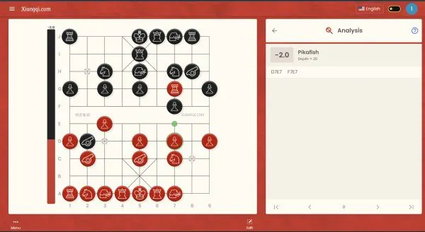 An image showing the interace of analyzing the customized position on xiangqi.com