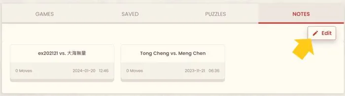 xiangqi.com game annotation tutorial 12