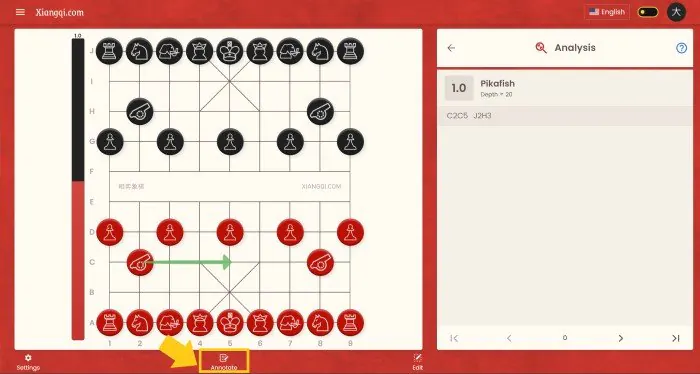 xiangqi.com game annotation tutorial 15