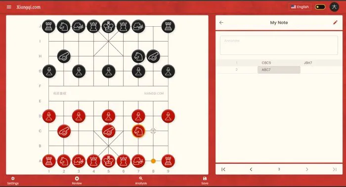 xiangqi.com game annotation tutorial 16