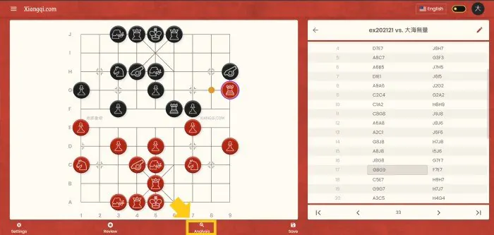 xiangqi.com game annotation tutorial 20