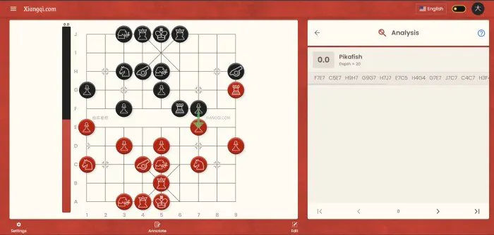 xiangqi.com game annotation tutorial 21