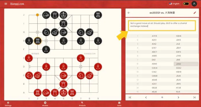 xiangqi.com game annotation tutorial 6