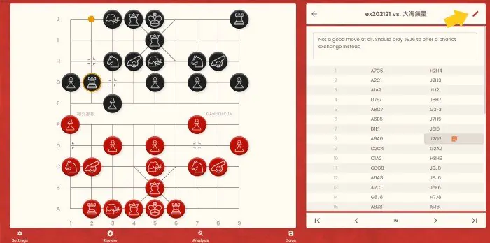 xiangqi.com game annotation tutorial 7