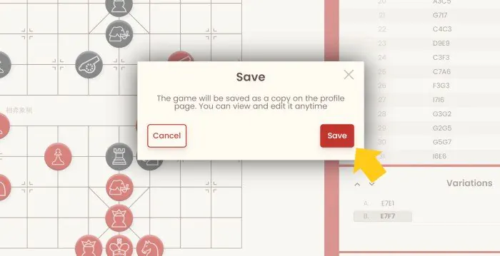 xiangqi.com game annotation tutorial 10