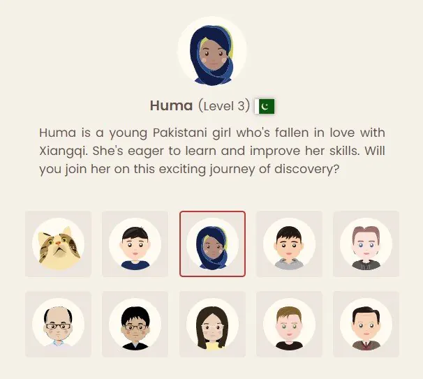 A picture showing the huma bot in xiangqi.com