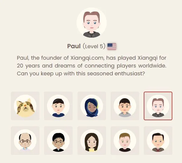A picture showing the Paul bot in xiangqi.com