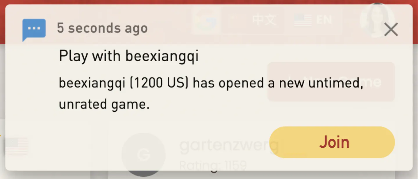 notification - join game