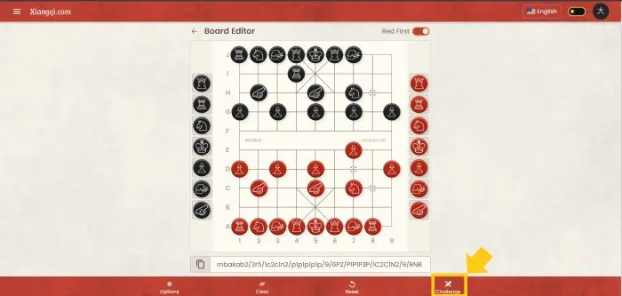 xiangqi.com handicap mode tutorial 12