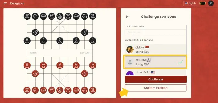 xiangqi.com handicap mode tutorial 4