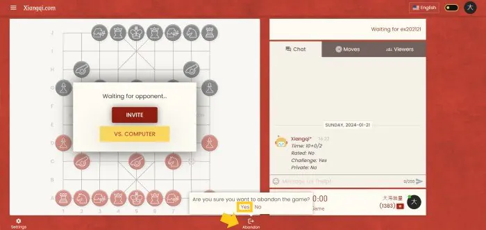 xiangqi.com handicap mode tutorial 7