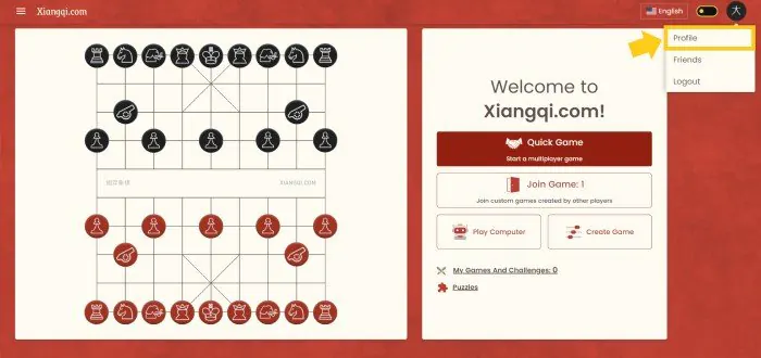 xiangqi.com handicap mode tutorial 8