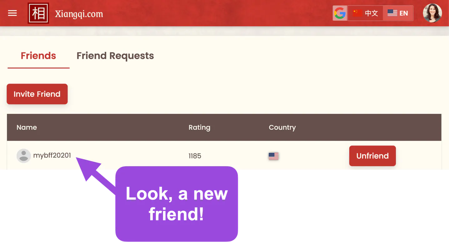 look, a new friend from friend list.png