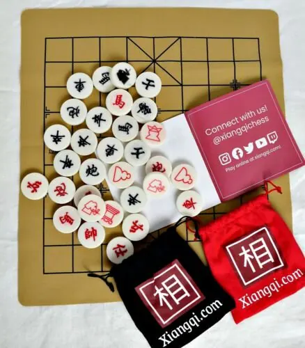 xiangqi-set-guide-pieces-pouch.jpeg