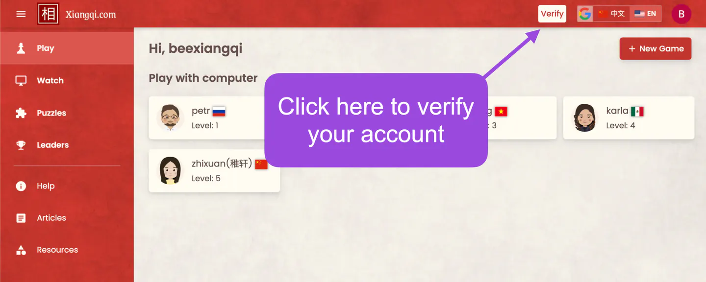 new user first sign in lands in the lobby.png