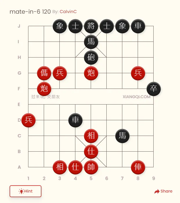 Xiangqi checkmate puzzle