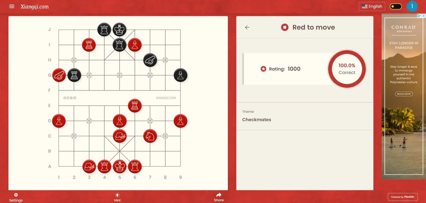 An image showing one of the checkmate puzzles in xiangqi.com