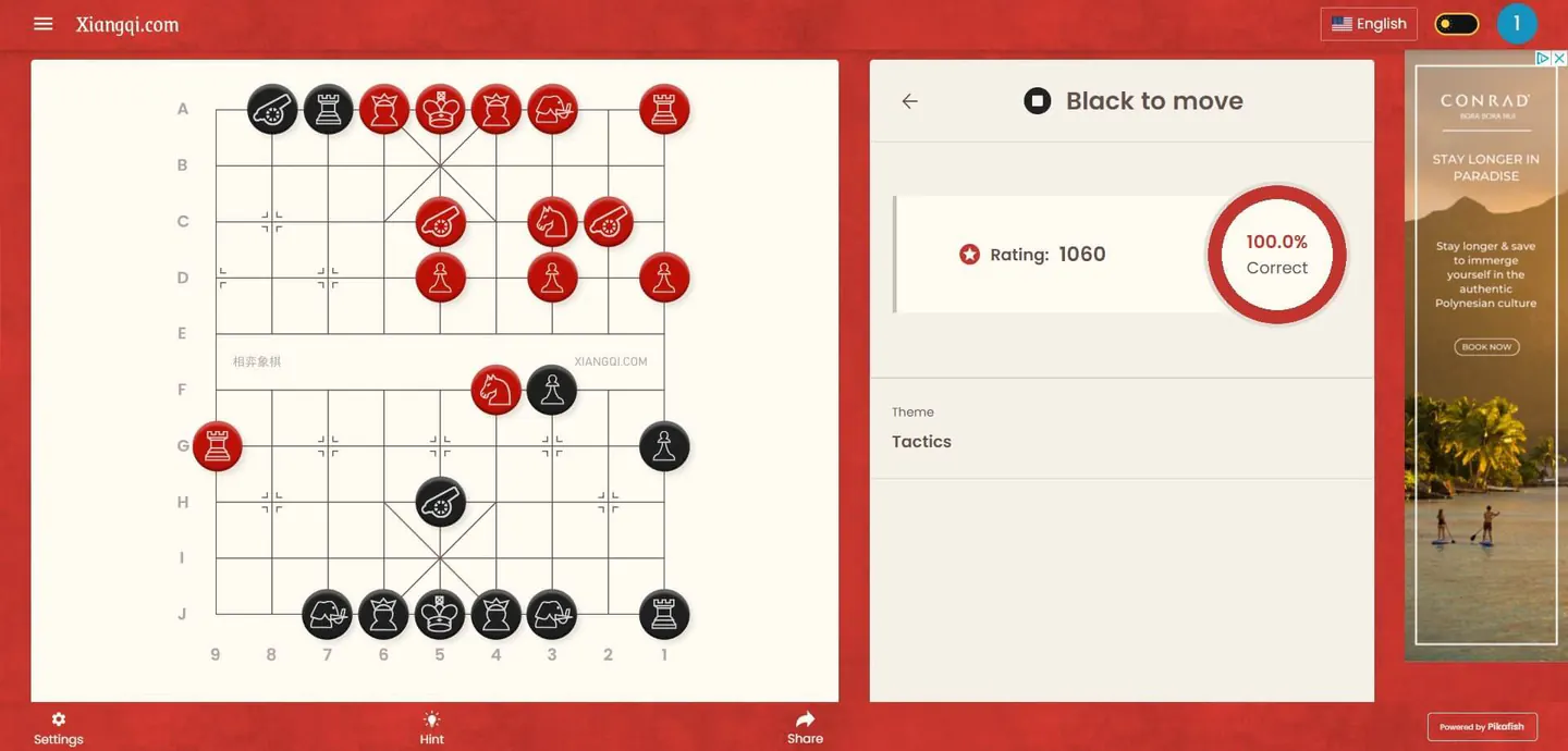 An image showing one of the tactic puzzles in xiangqi.com
