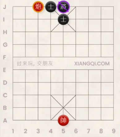 底線悶宮殺示例圖